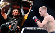Islam Makhachev (28-1) vs Ian Machado Garry (17-1) championship title fight UFC 330