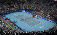 ATP China Open 2023 видео онлайн