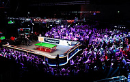UK Championship 2025: смотреть онлайн