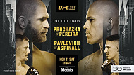 UFC 295 Procházka vs. Pereira: трансляция